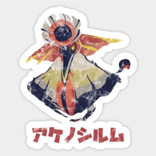 Monster Hunter Rise Aknosom Kanji Icon Sticker